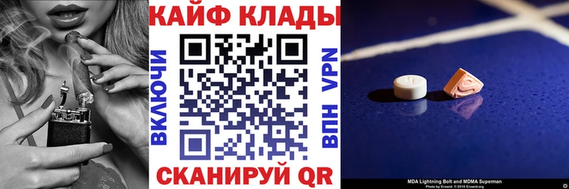 Купить наркотики цена Коряжма COCAIN Псилоцибиновые грибы Канабис СК