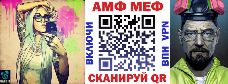 купить наркотик omg ONION АМФ 97% Коряжма