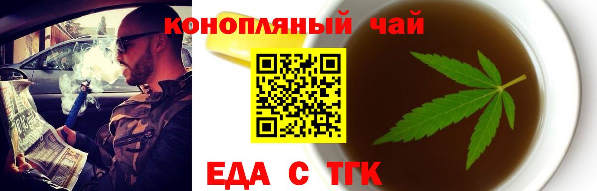 Героин  ГАШИШ  ГАШИШ  Вход с VPN  Кокаин  MDMA  Конопля  Коряжма  Меф  