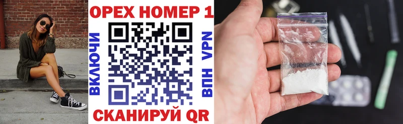 Кокаин Перу  ссылка на мегу ТОР  Коряжма  где найти  