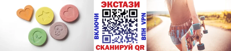 Ecstasy Дубай  Коряжма 