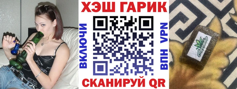 shop клад  Коряжма  ГАШ hashish  как найти  