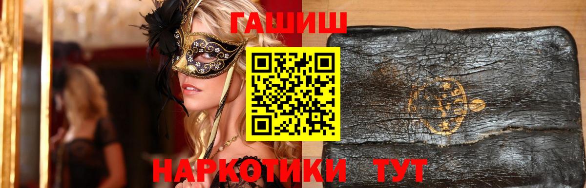 А ПВП Коряжма