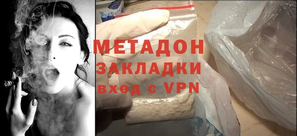 Альфа ПВП Видное