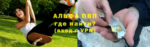 гашишное масло Нязепетровск