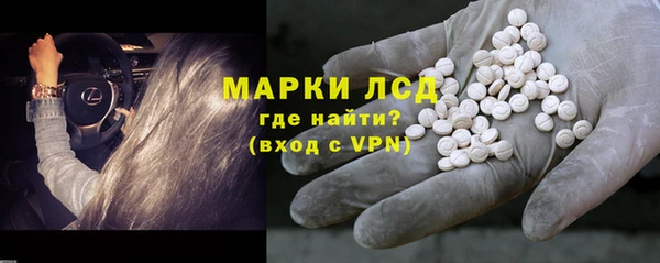 гашишное масло Нязепетровск
