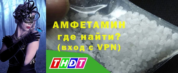 гашишное масло Нязепетровск