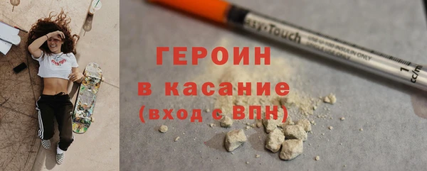 шишки Весьегонск