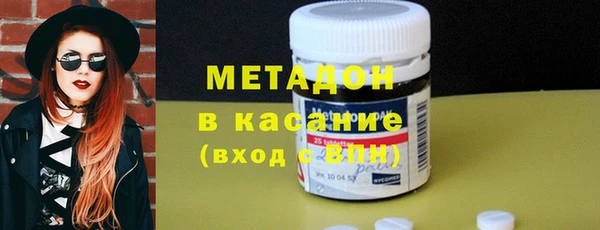 гашишное масло Нязепетровск