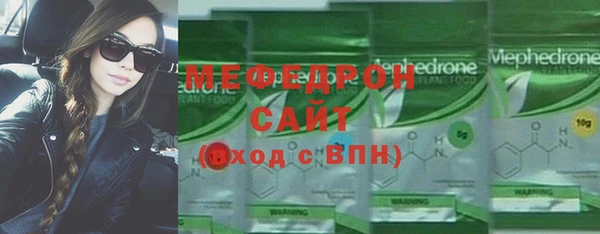 дживик Няндома