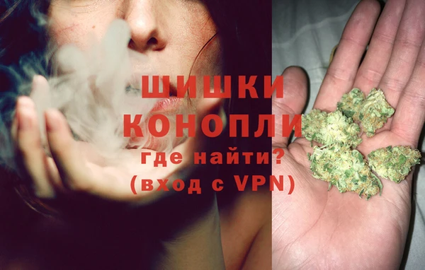 мефедрон мука Нягань