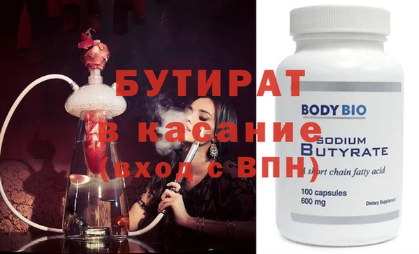 дживик Няндома