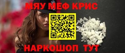 МДПВ Кимры