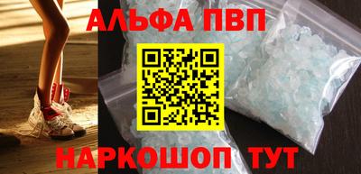 кокаин премиум Кинель