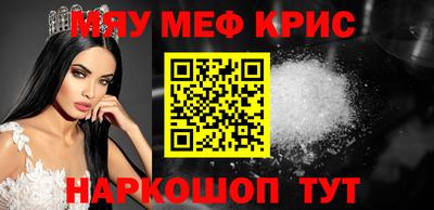 шишки Кингисепп