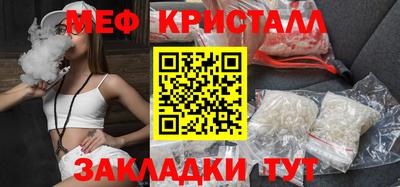 метадон Волжский