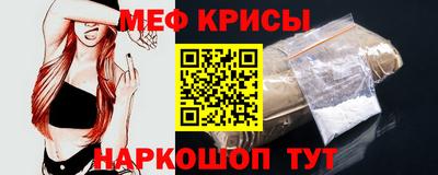 а пвп мука Бузулук