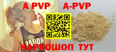 кокаин премиум Кинель