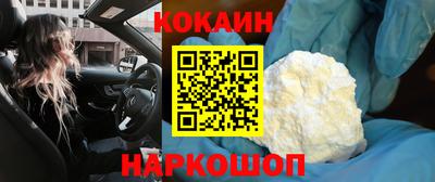 а пвп мука Бузулук