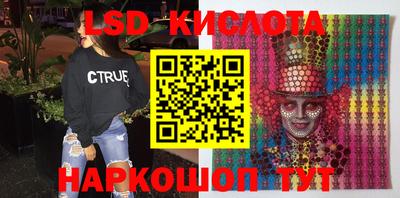 прущие грибы Волжск