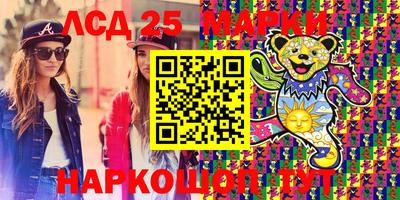 герыч Будённовск