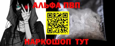 МДПВ Кимры