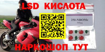 МДПВ Кимры