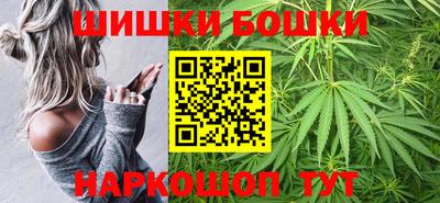 а пвп мука Бузулук