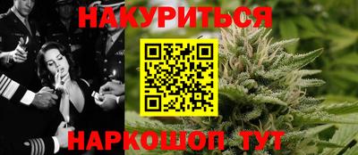 соль ск Волгодонск