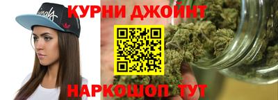 кокаин премиум Кинель