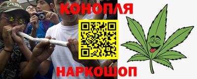 а пвп мука Бузулук