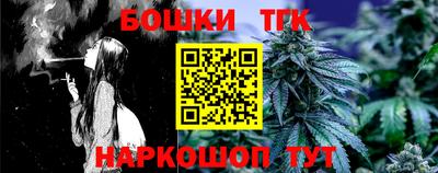 а пвп мука Бузулук