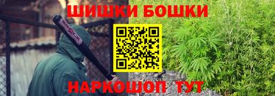 кокаин премиум Кинель