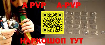 кокаин премиум Кинель