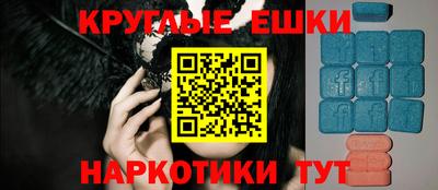 МДПВ Кимры