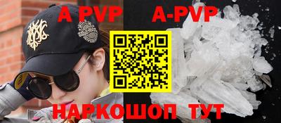 МДПВ Кимры