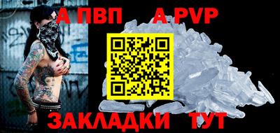МДПВ Кимры