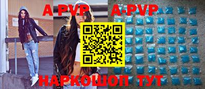МДПВ Кимры