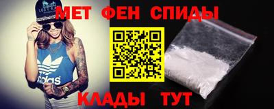 кокаин премиум Кинель