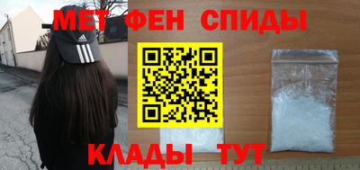 шишки Кингисепп