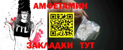 кокаин премиум Кинель