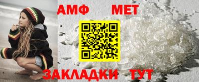 МДПВ Кимры