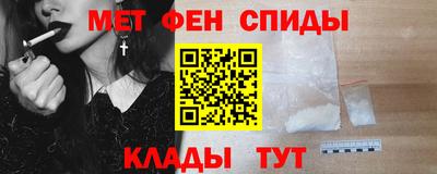 герыч Будённовск