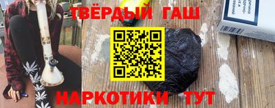 а пвп мука Бузулук