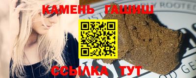 мескалин Бугуруслан