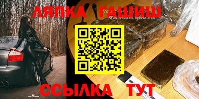 а пвп мука Бузулук