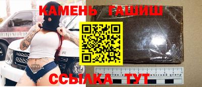 кокаин премиум Кинель