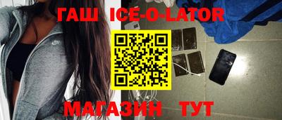 кокаин премиум Кинель