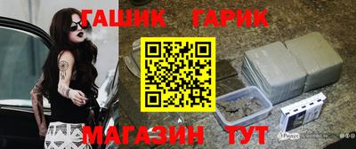 шишки Кингисепп