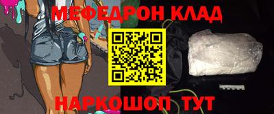 МДПВ Кимры